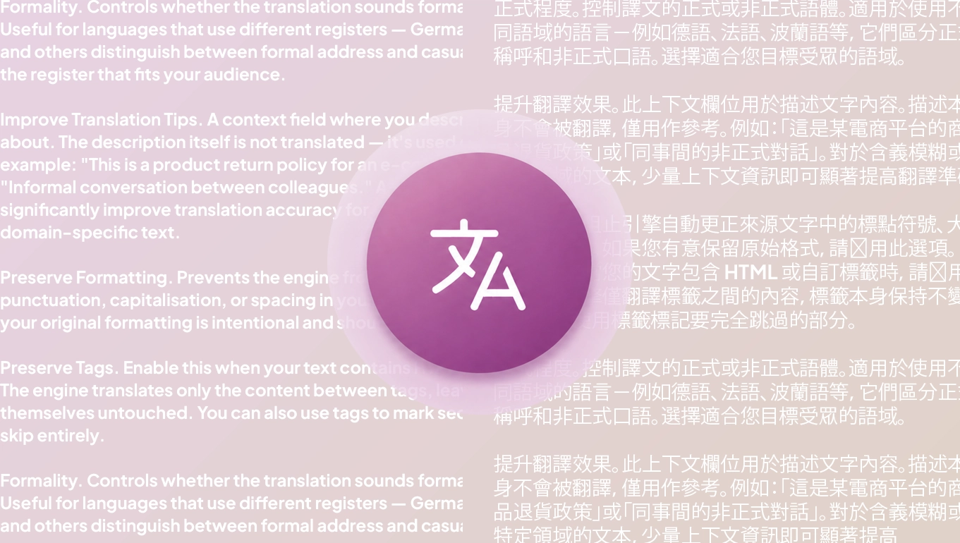 PDF Translator Pro - Translate Text feature